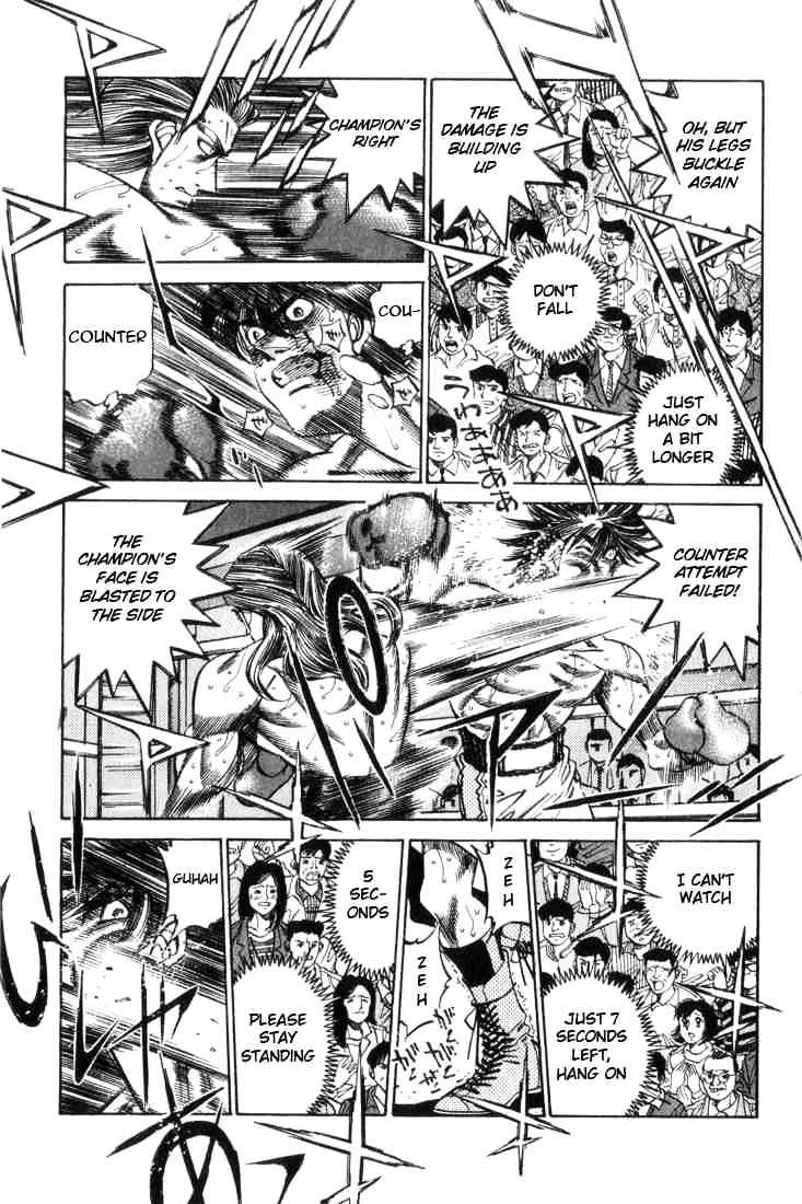 Hajime no Ippo: Fighting Spirit, Chapter 321 image 07